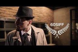 60SIFF - 60 Saniye Uluslararası Film Festivali